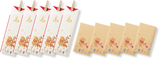 手ぬぐい、祝い箸、ポチ袋付き!