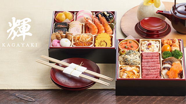 オイシックスのおせち 和洋折衷二段重「輝」