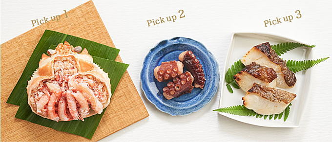 オイシックスおせち2021新作!輝 極み 一の重 こだわりの3品